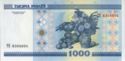1,000 Rubles