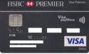HSBC Premier