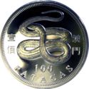 100 Patacas (Year of the Snake)