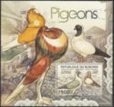 Pigeons