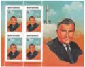 Wernher von Braun (1912-1977)