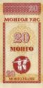 20 Mongo