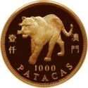 1,000 Patacas (Year of the Tiger)