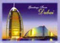Dubai. Burj Al Arab and Jumeirah Beach Hotel