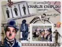 120 th Anniversary of Charlie Chaplin 1889-1977 (Cinema)