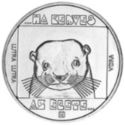 100 Forint (Wildlife Preservation - Otter)