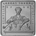 500 Forint (Farkas Kermpelen: Chess Machine)