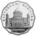 5,000 Forint (Architecture: Basilica of Esztergom)