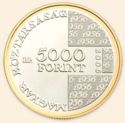 5,000 Forint (50th Anniversary of 1956 Hungarian Revolution)