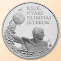 5,000 Forint (Olympics Beeing)
