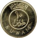 10 Fils (Magnetic)