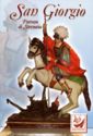 "George Martyr", Sternatia, Colazzo (IT), Apulia - Saints (M)