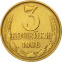 3 Kopeks
