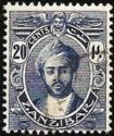 Sultan Khalifa bin Harub