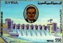 Assad, dam