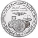 25 Dinars (The Advent of the 21st Century)