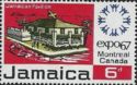 Jamaican Pavilion
