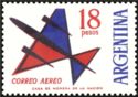 Air Mail - Stylized aircraft