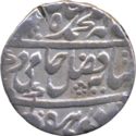 1 Rupee (Shah Alam II)
