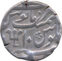 1 Rupee (Shah Alam II)