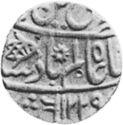 ½ Rupees (Shah Alam II)