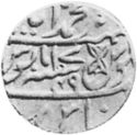 ½ Rupees (Shah Alam II)