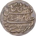 ½ Rupees (Shah Alam II)
