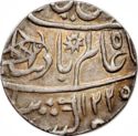 1 Rupee (Shah Alam II)