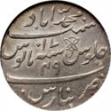 1 Rupee (Shah Alam II)