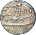 1 Rupee (Shah Alam II)