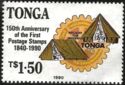 Stamp Tonga 1980