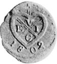 1 Pice (United East India Company)