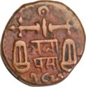 ½ Pice (United East India Company)