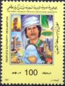Gaddafi (yellow frame)