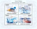 International Polar Year 2007-2009