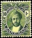 Sultan Khalifa bin Harub