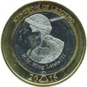 5 Maloti (50th Anniversary of Lesotho’s Independence)