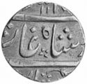 ½ Rupees (Muhammad Shah)