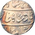 1 Rupee (Muhammad Shah)