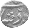 ¼ Rupees (Alamgir II)