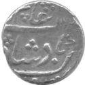 1 Rupee (Alamgir II)