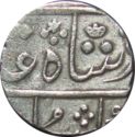1 Rupee (Shah Alam II)