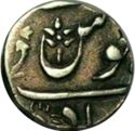 ¼ Rupees (Muhammad Akbar II)