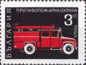 Fire engine