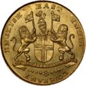 1 Mohur (East india Company)