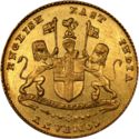 1 Mohur (East india Company)