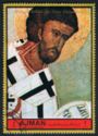 St. John Chrysostomos