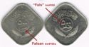 500 Fils (Falsan - error)