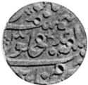 1 Rupee (Shah Jahandar)