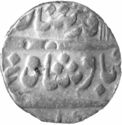 1 Rupee (Muhammad Shah)